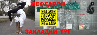 герыч Рязань