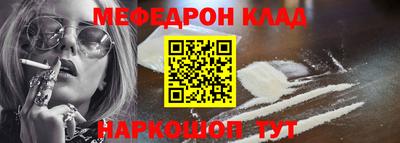 герыч Рязань
