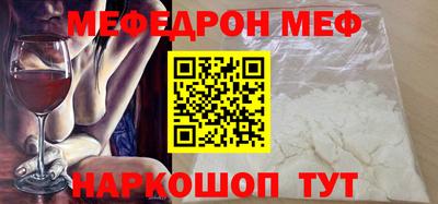 гашиш Рыбинск