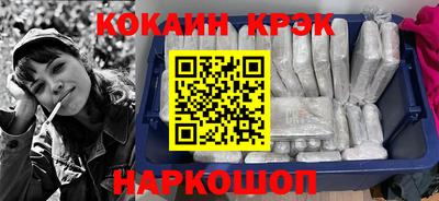 шишки Рузаевка