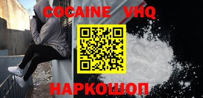 герыч Рязань