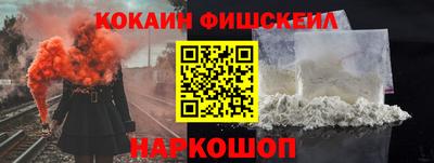 герыч Рязань