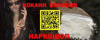 герыч Рязань