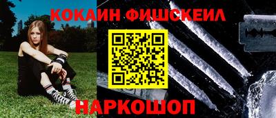 герыч Рязань