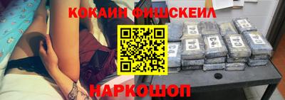 герыч Рязань