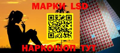 шишки Рузаевка