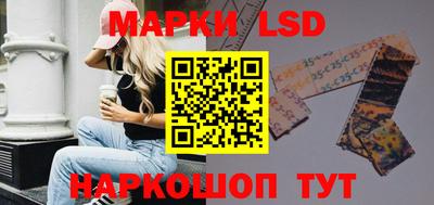 гашиш Рыбинск