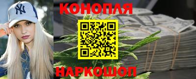 герыч Рязань