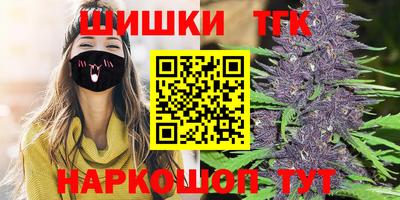 гашиш Рыбинск