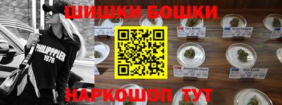 герыч Рязань