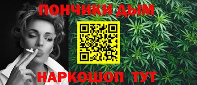 герыч Рязань