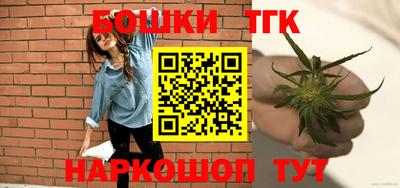 гашиш Рыбинск