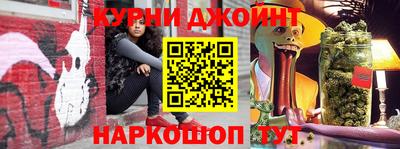 гашиш Рыбинск
