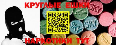 герыч Рязань