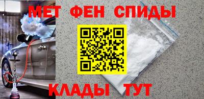 шишки Рузаевка