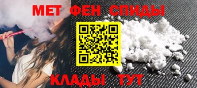 гашиш Рыбинск