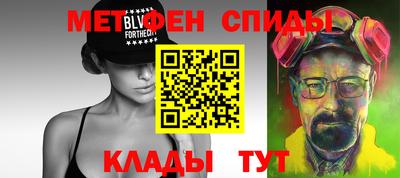 гашиш Рыбинск