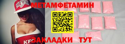 гашиш Рыбинск