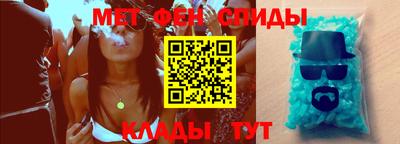 шишки Рузаевка