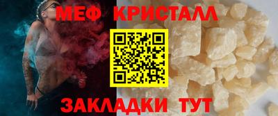 шишки Рузаевка