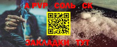 герыч Рязань